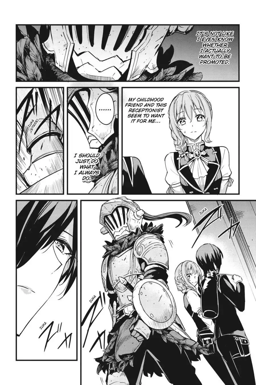 Goblin Slayer: Side Story Year One Chapter 52 17